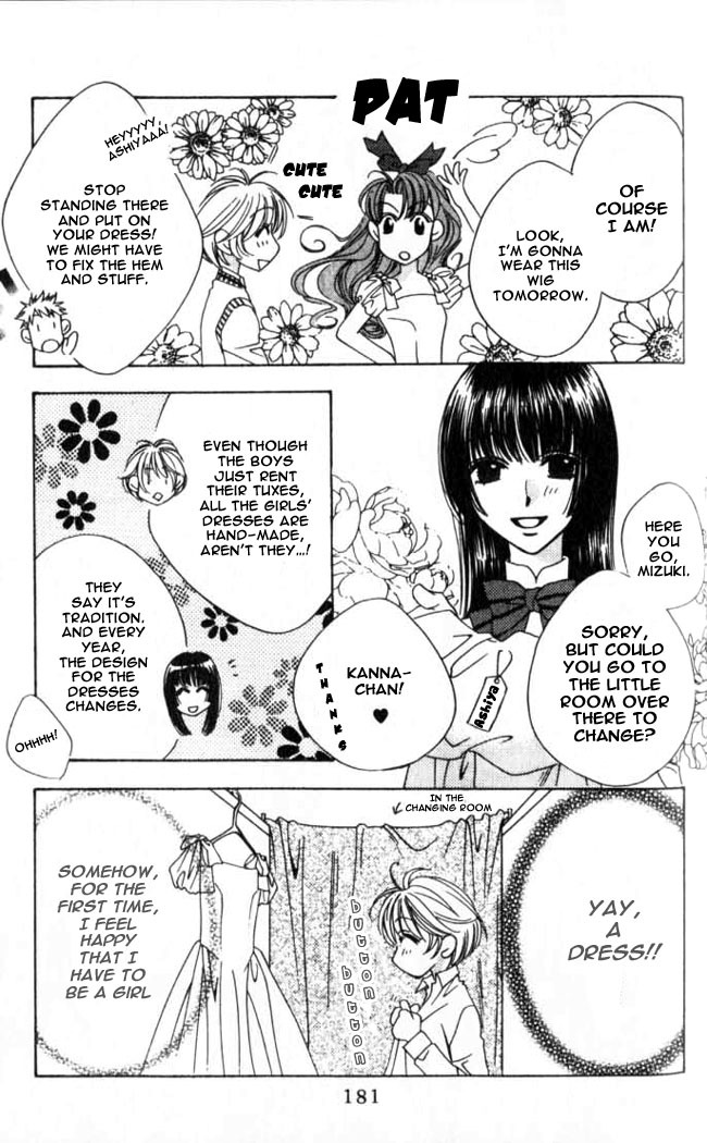 Hana Kimi Chapter 61 page 15 - Chapter 61