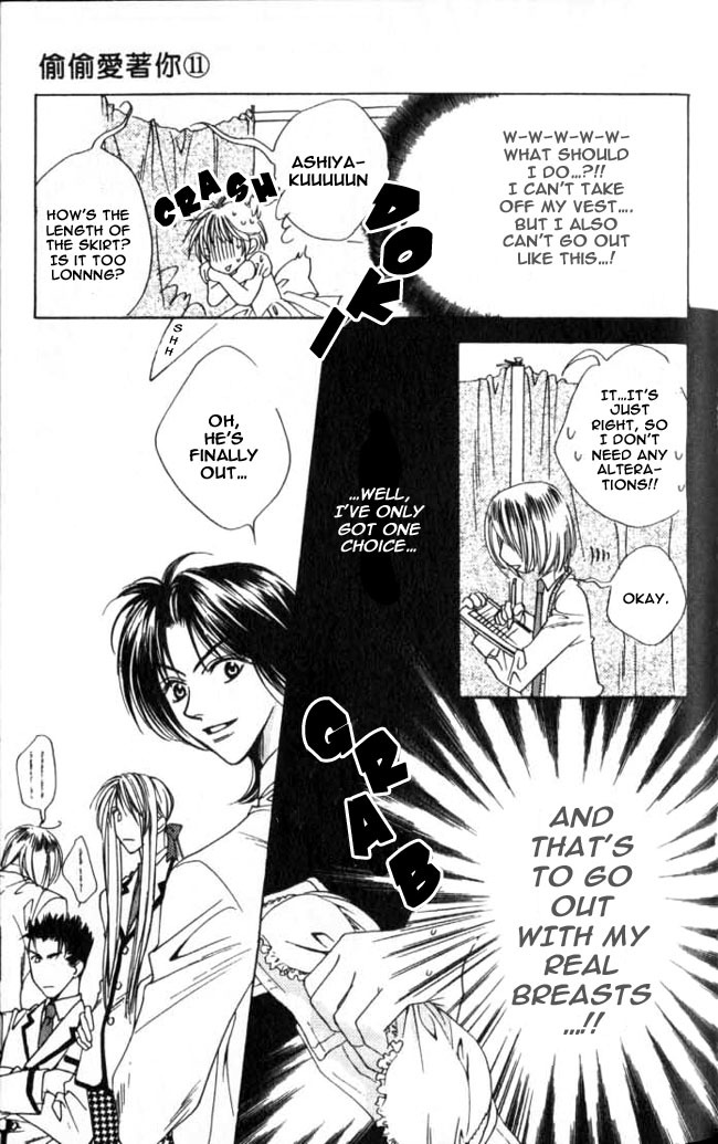 Hana Kimi Chapter 61 page 17 - Chapter 61