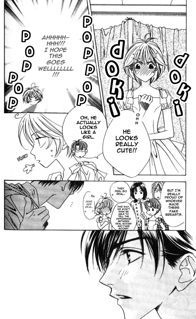 Hana Kimi Chapter 61 page 18 - Chapter 61