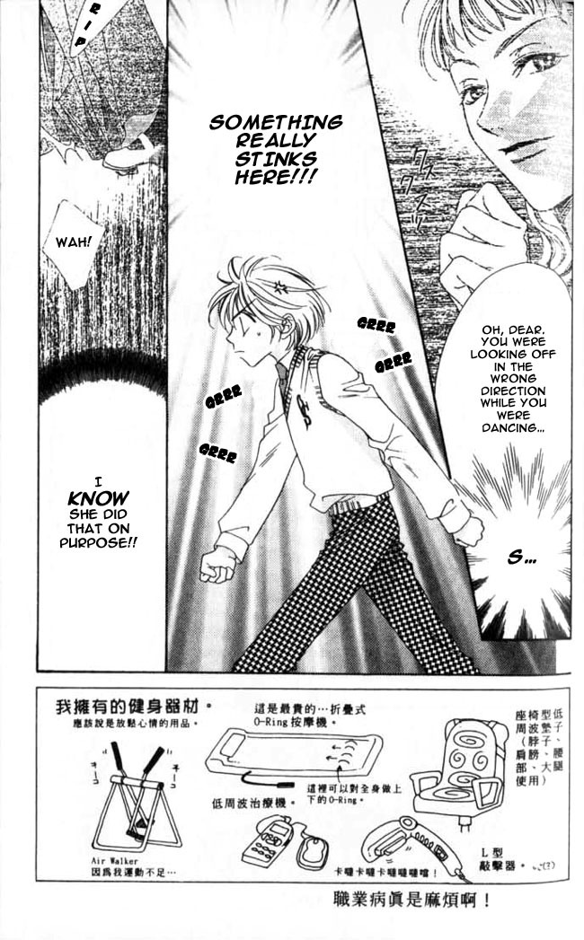 Hana Kimi Chapter 61 page 3 - Chapter 61