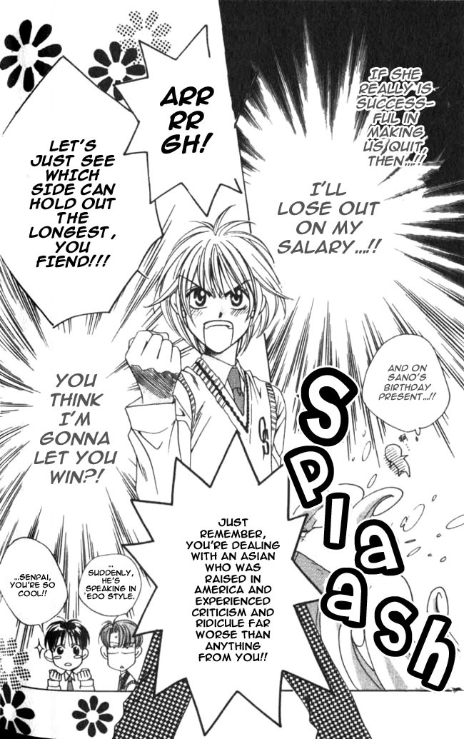 Hana Kimi Chapter 61 page 8 - Chapter 61