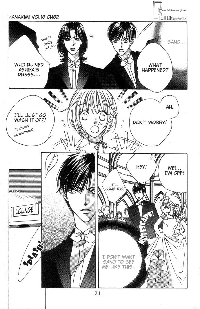 Hana Kimi Chapter 62 page 21 - Chapter 62