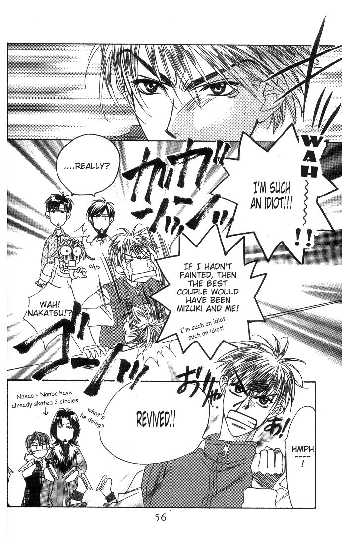 Hana Kimi Chapter 63 page 17 - Chapter 63