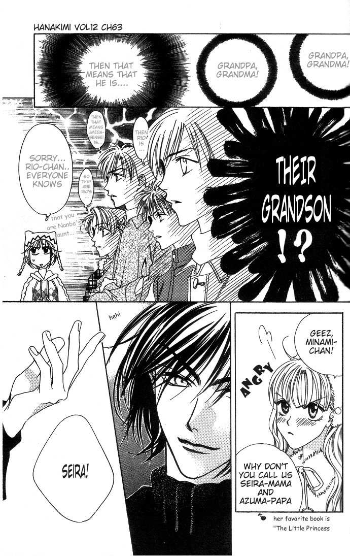 Hana Kimi Chapter 63 page 20 - Chapter 63