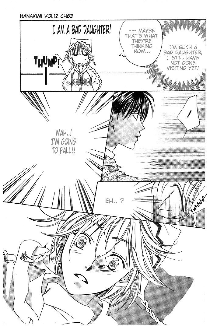 Hana Kimi Chapter 63 page 24 - Chapter 63