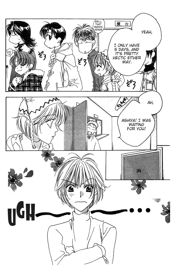 Hana Kimi Chapter 63 page 28 - Chapter 63