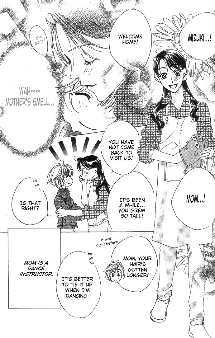 Hana Kimi Chapter 64 page 17 - Chapter 64