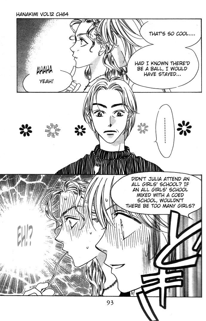 Hana Kimi Chapter 64 page 23 - Chapter 64