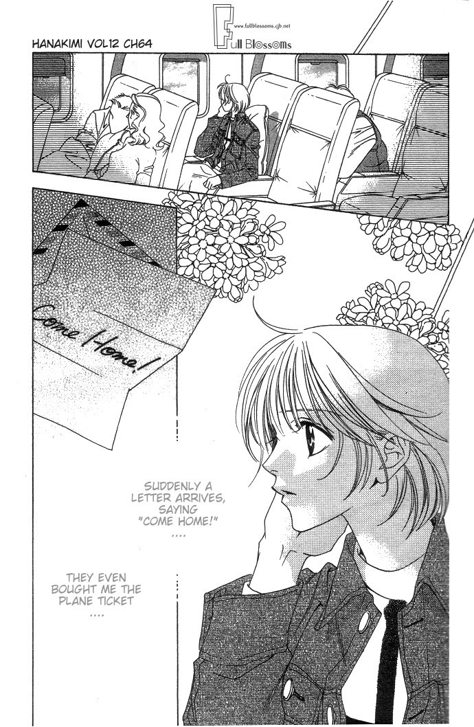 Hana Kimi Chapter 64 page 3 - Chapter 64