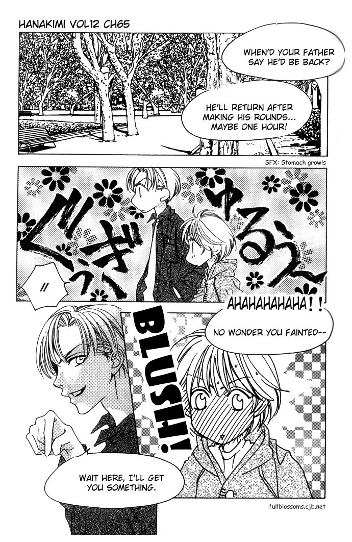 Hana Kimi Chapter 65 page 25 - Chapter 65