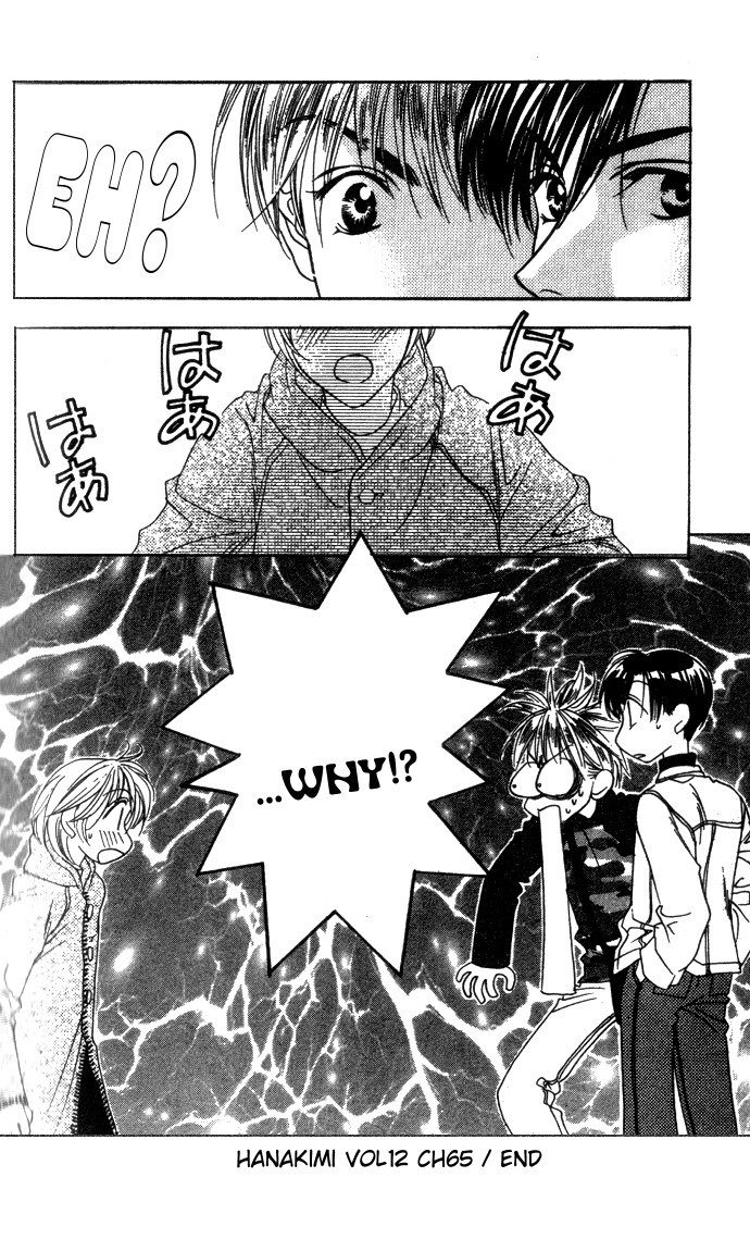 Hana Kimi Chapter 65 page 30 - Chapter 65