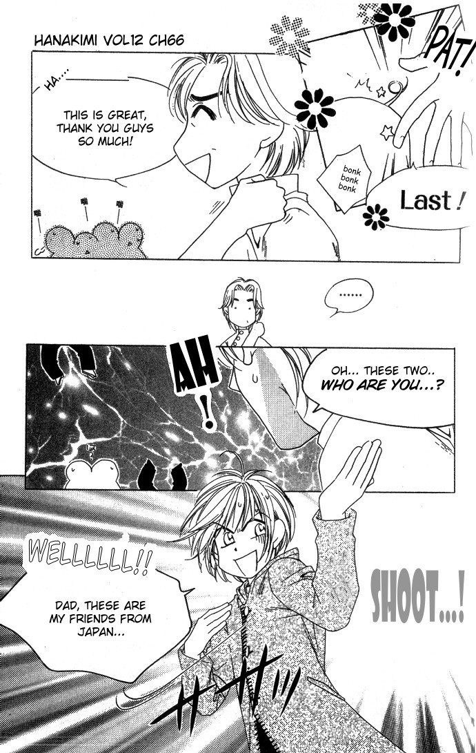 Hana Kimi Chapter 66 page 15 - Chapter 66