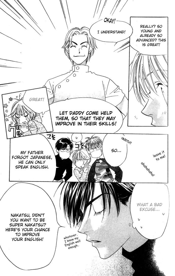 Hana Kimi Chapter 66 page 17 - Chapter 66
