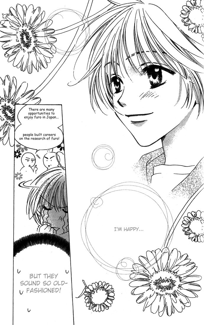 Hana Kimi Chapter 67 page 15 - Chapter 67