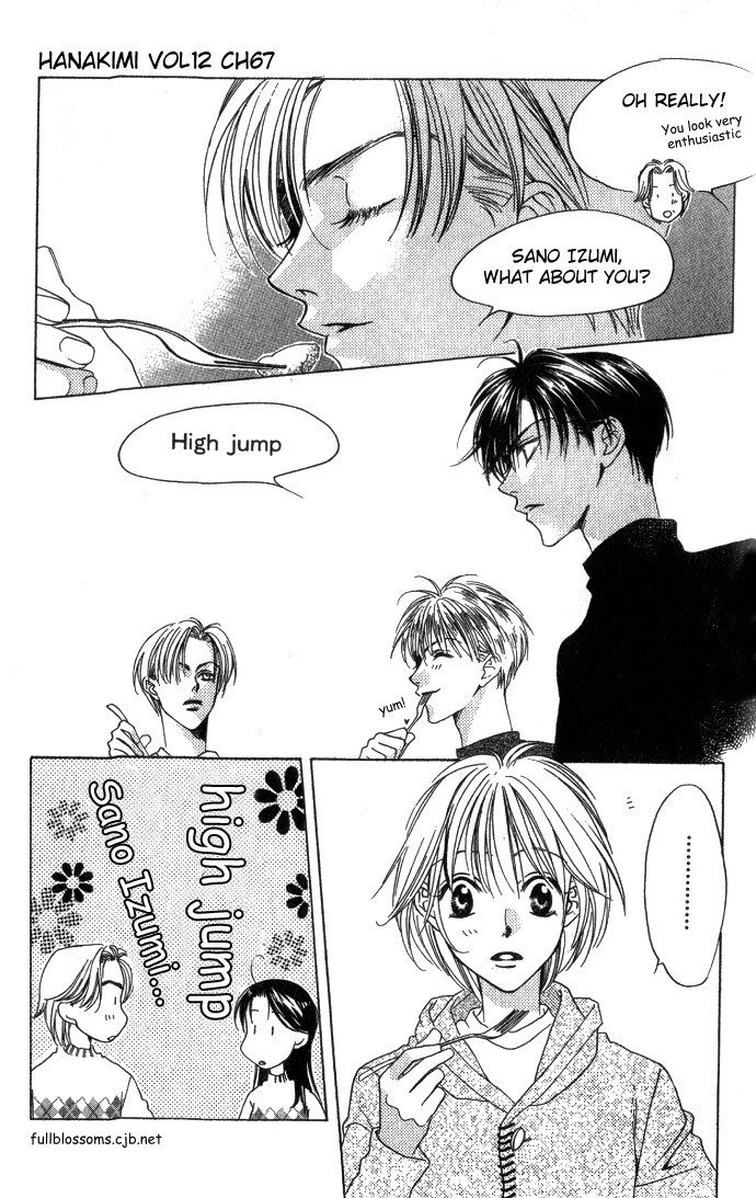 Hana Kimi Chapter 67 page 17 - Chapter 67