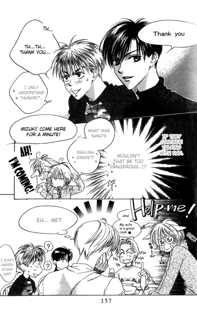 Hana Kimi Chapter 67 page 3 - Chapter 67
