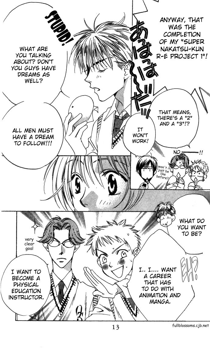 Hana Kimi Chapter 68 page 11 - Chapter 68