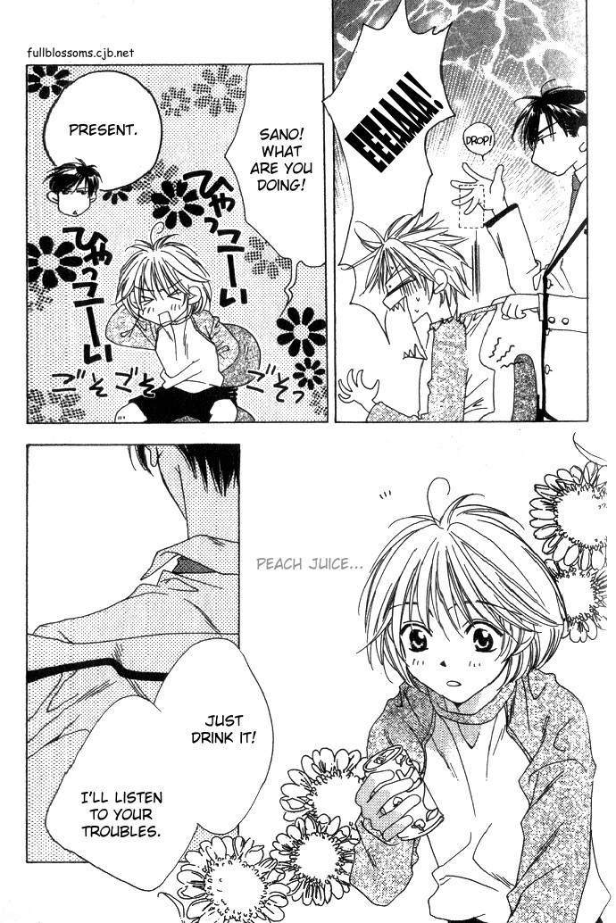 Hana Kimi Chapter 68 page 17 - Chapter 68