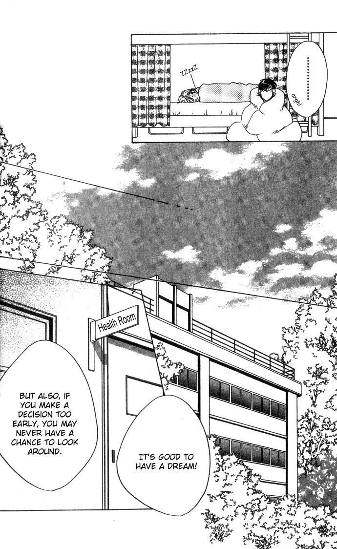Hana Kimi Chapter 68 page 27 - Chapter 68