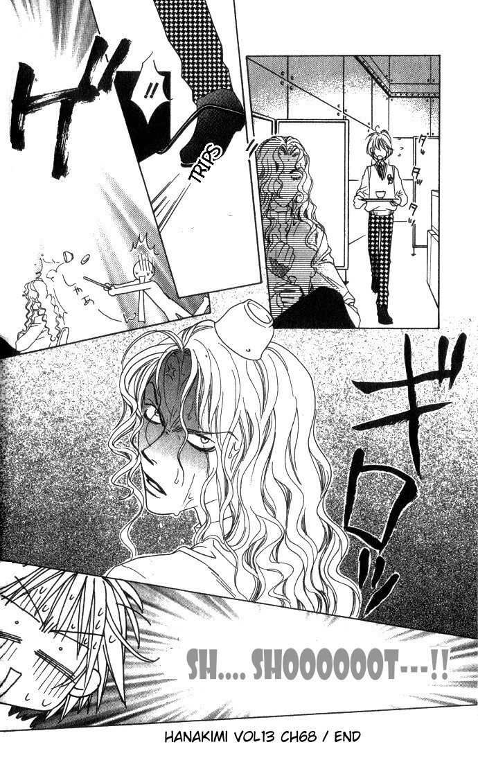 Hana Kimi Chapter 68 page 35 - Chapter 68