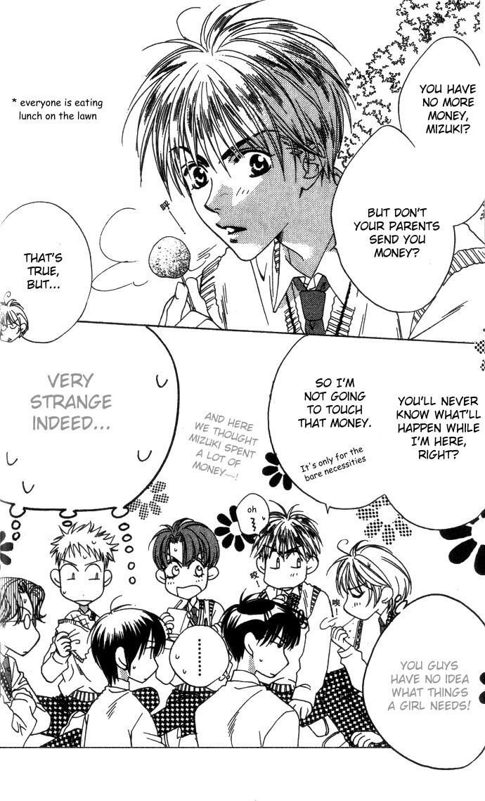Hana Kimi Chapter 68 page 8 - Chapter 68