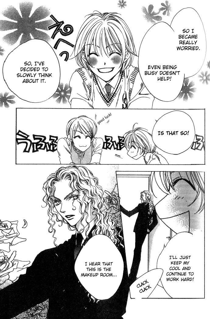 Hana Kimi Chapter 69 page 11 - Chapter 69