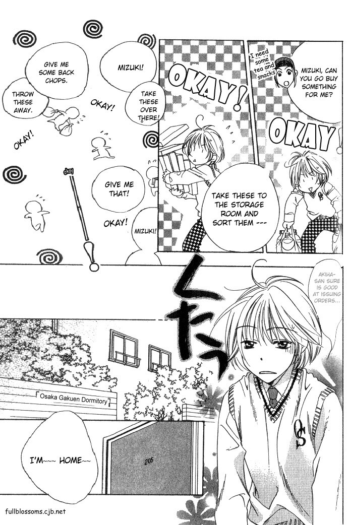 Hana Kimi Chapter 69 page 17 - Chapter 69