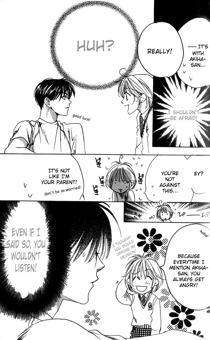 Hana Kimi Chapter 69 page 21 - Chapter 69