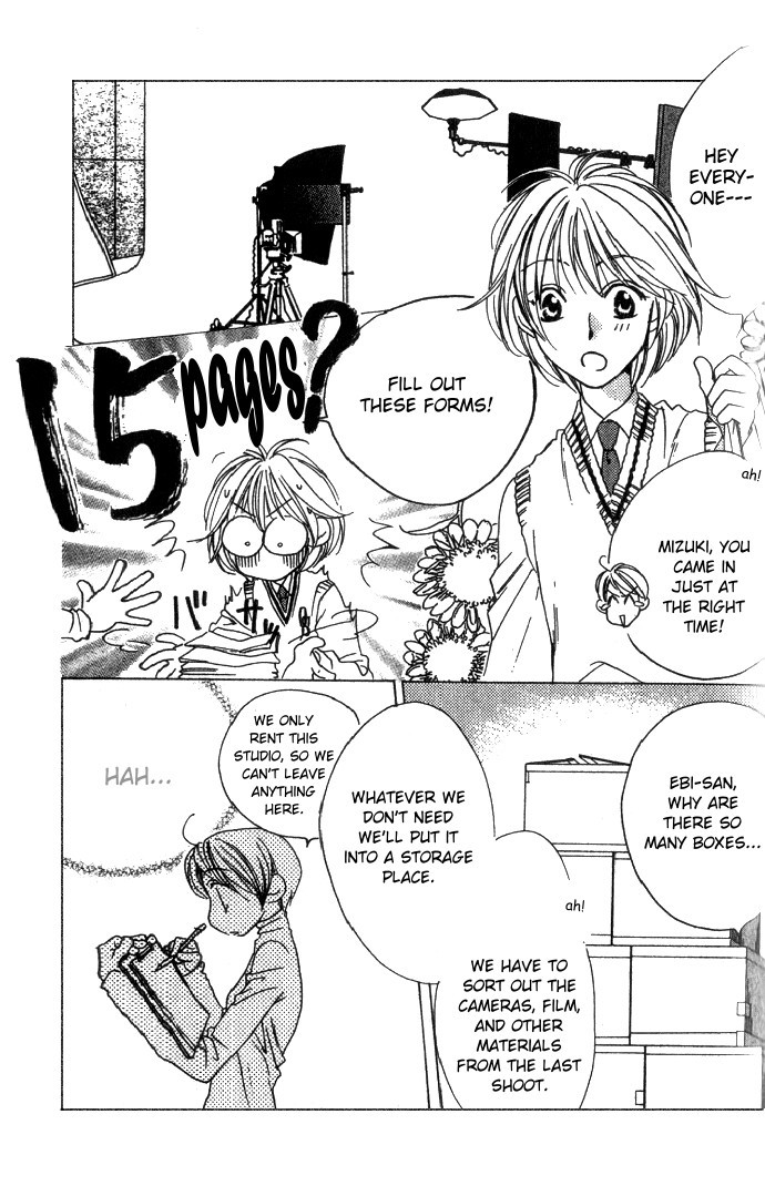 Hana Kimi Chapter 69 page 25 - Chapter 69