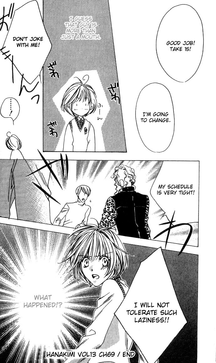 Hana Kimi Chapter 69 page 30 - Chapter 69