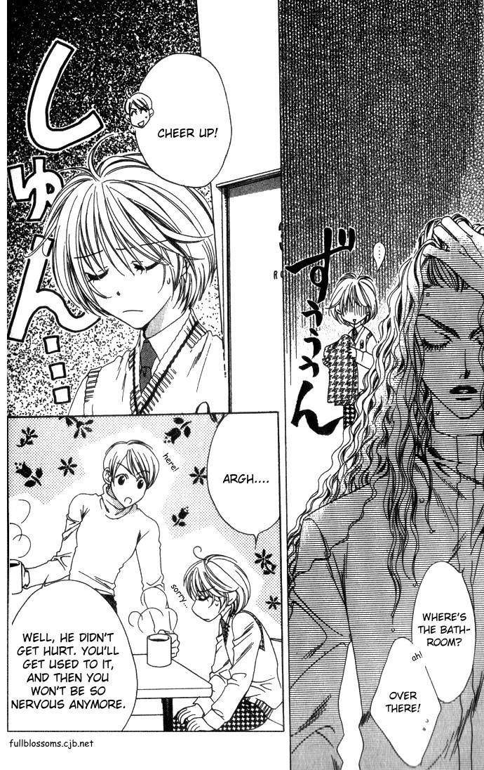 Hana Kimi Chapter 69 page 4 - Chapter 69