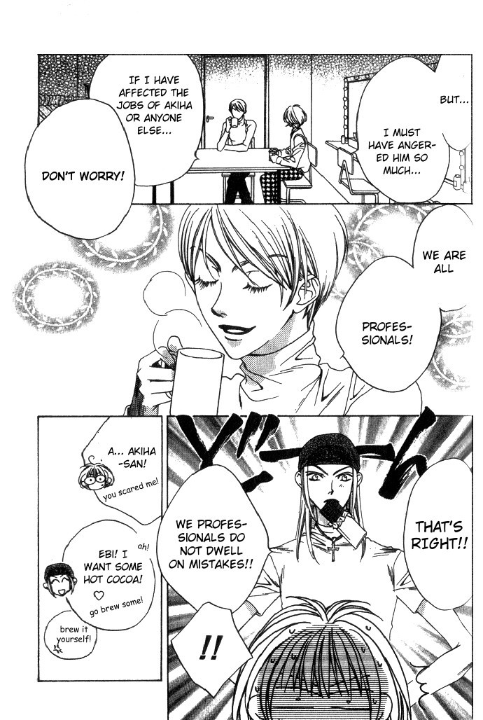 Hana Kimi Chapter 69 page 5 - Chapter 69