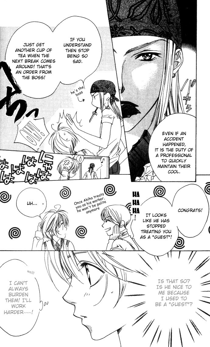 Hana Kimi Chapter 69 page 6 - Chapter 69