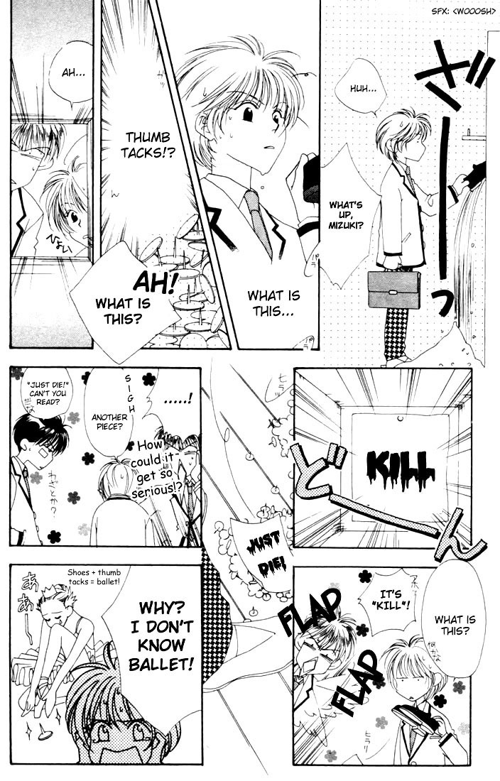 Hana Kimi Chapter 7 page 14 - Chapter 7