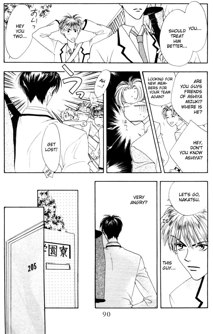 Hana Kimi Chapter 7 page 16 - Chapter 7