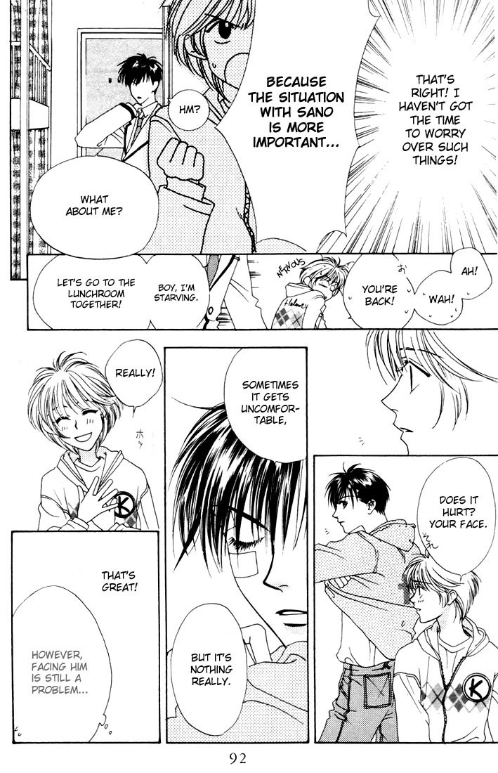 Hana Kimi Chapter 7 page 18 - Chapter 7