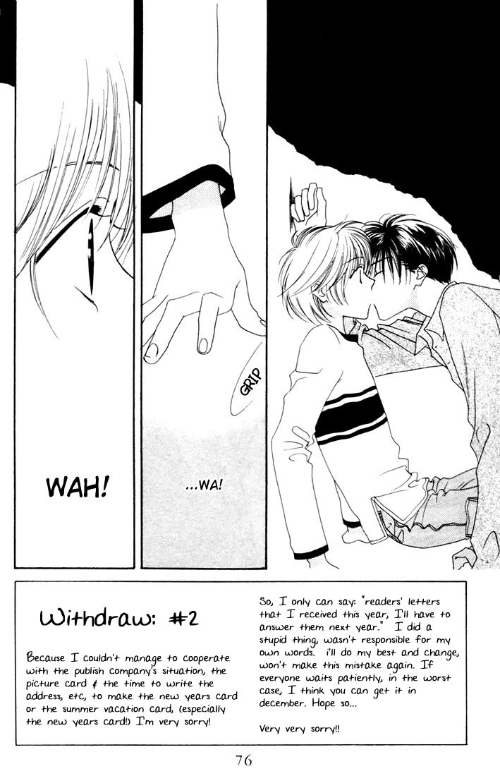 Hana Kimi Chapter 7 page 2 - Chapter 7