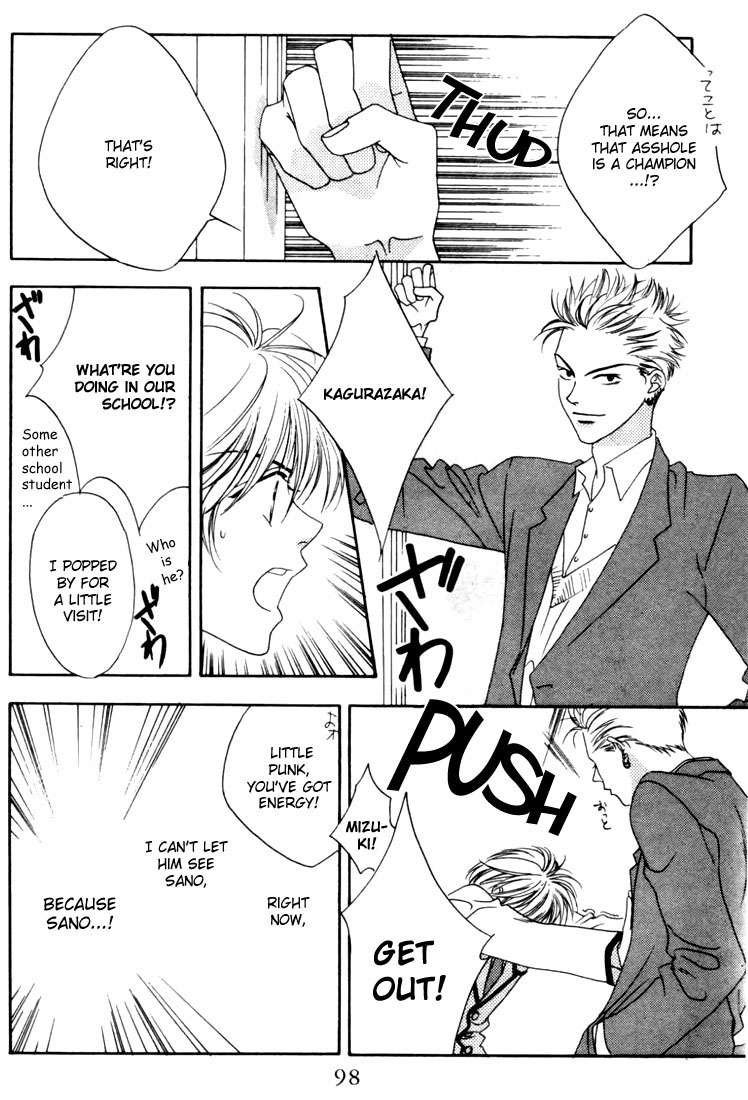 Hana Kimi Chapter 7 page 24 - Chapter 7