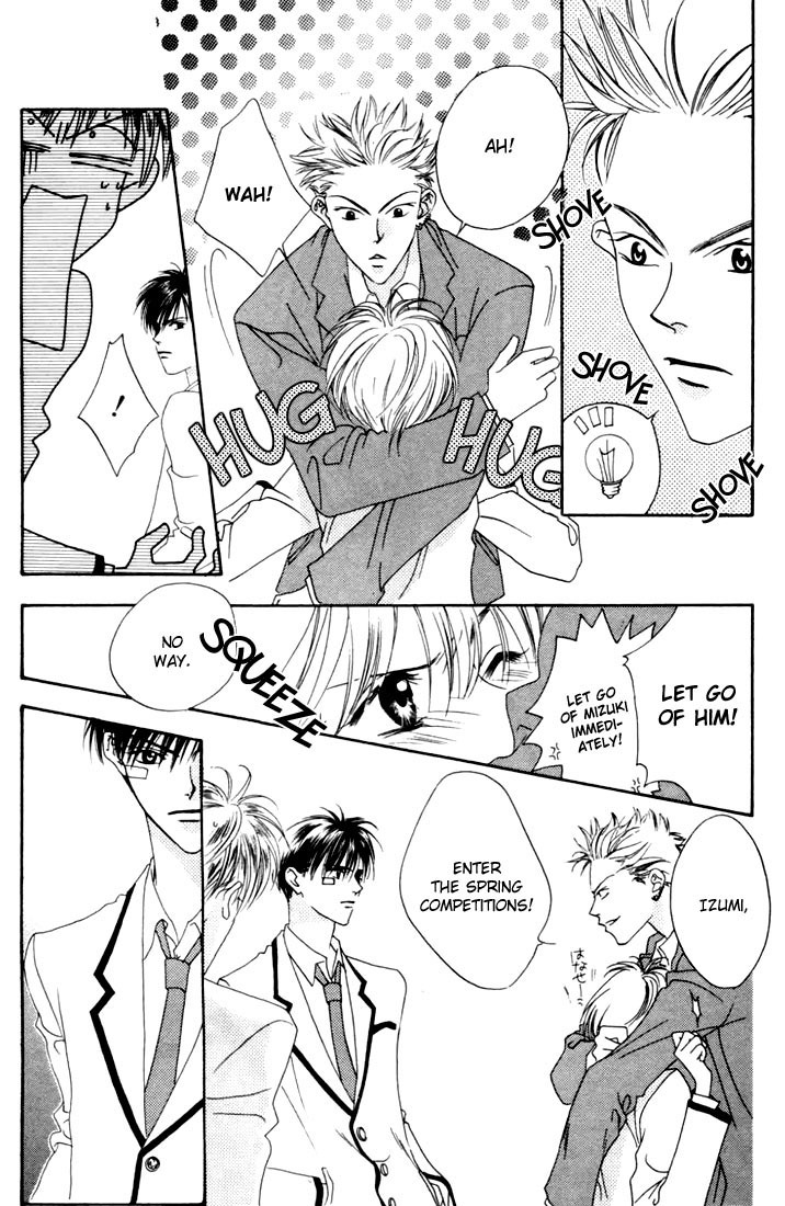 Hana Kimi Chapter 7 page 25 - Chapter 7