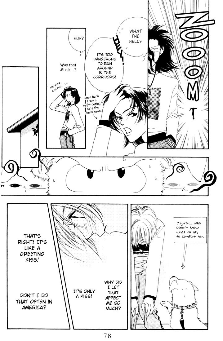 Hana Kimi Chapter 7 page 4 - Chapter 7