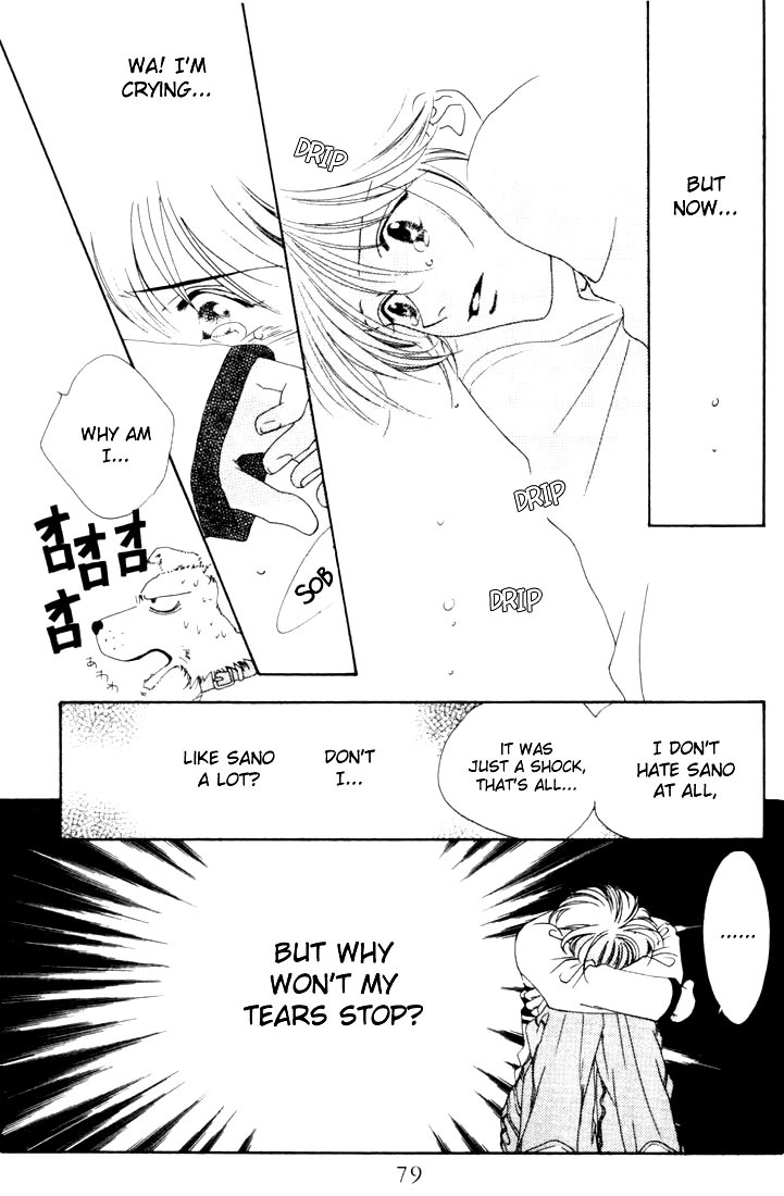 Hana Kimi Chapter 7 page 5 - Chapter 7