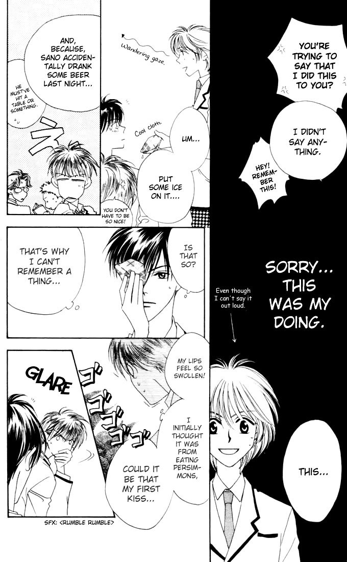 Hana Kimi Chapter 7 page 8 - Chapter 7