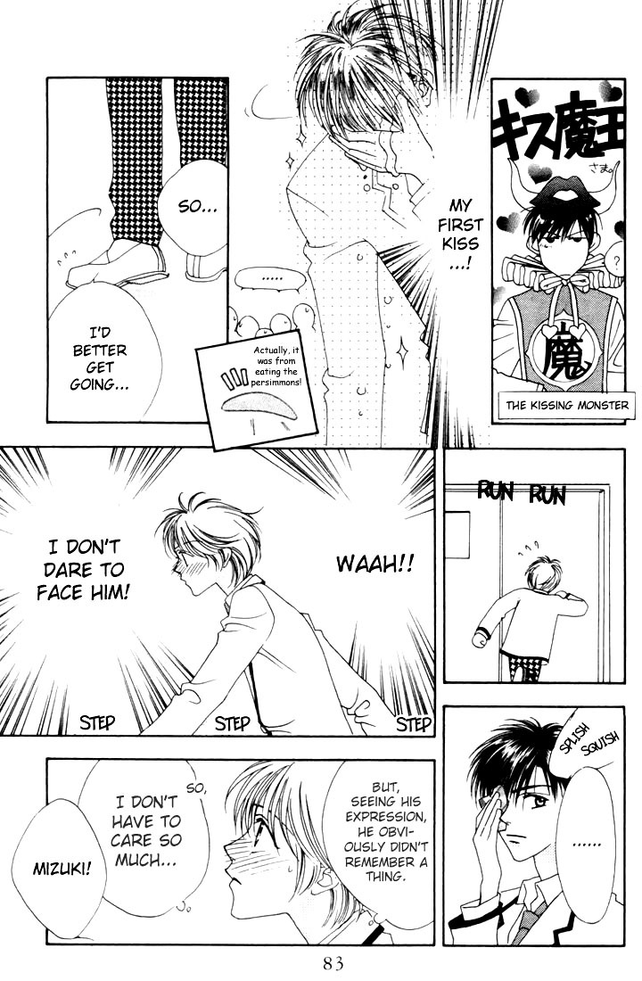 Hana Kimi Chapter 7 page 9 - Chapter 7