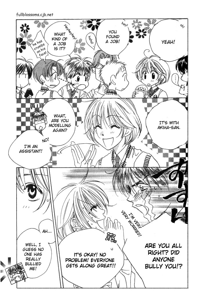 Hana Kimi Chapter 70 page 13 - Chapter 70