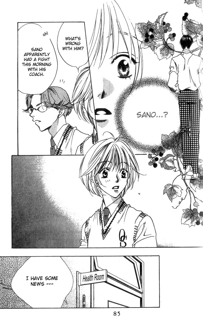 Hana Kimi Chapter 70 page 17 - Chapter 70