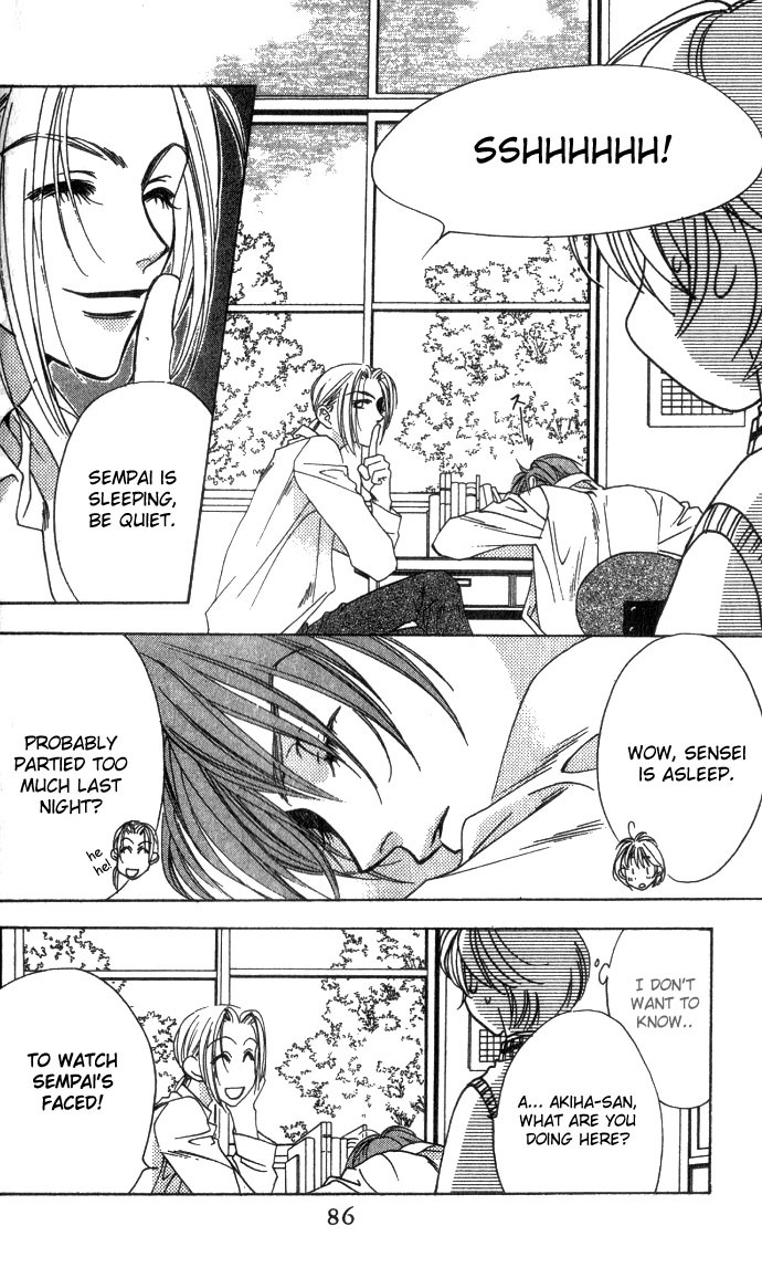 Hana Kimi Chapter 70 page 18 - Chapter 70