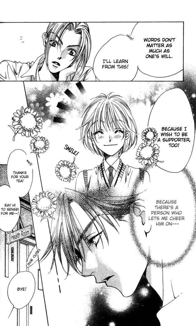 Hana Kimi Chapter 70 page 22 - Chapter 70