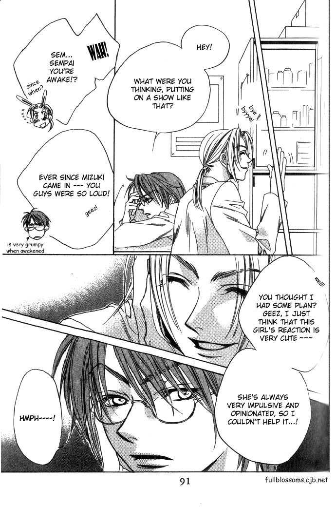 Hana Kimi Chapter 70 page 23 - Chapter 70