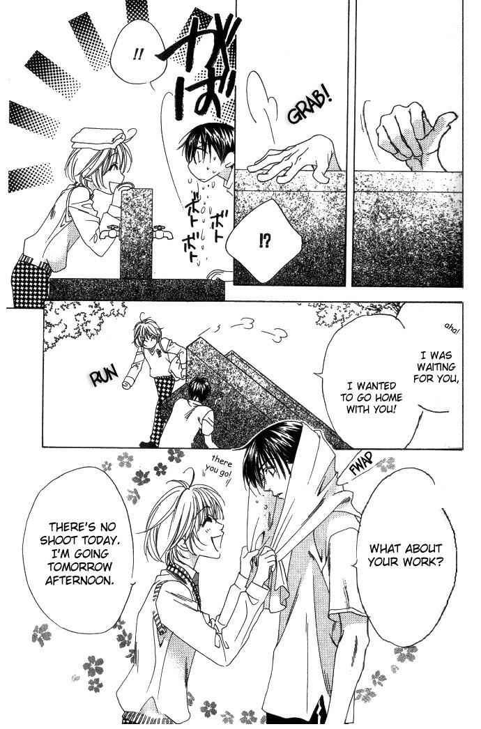 Hana Kimi Chapter 70 page 25 - Chapter 70
