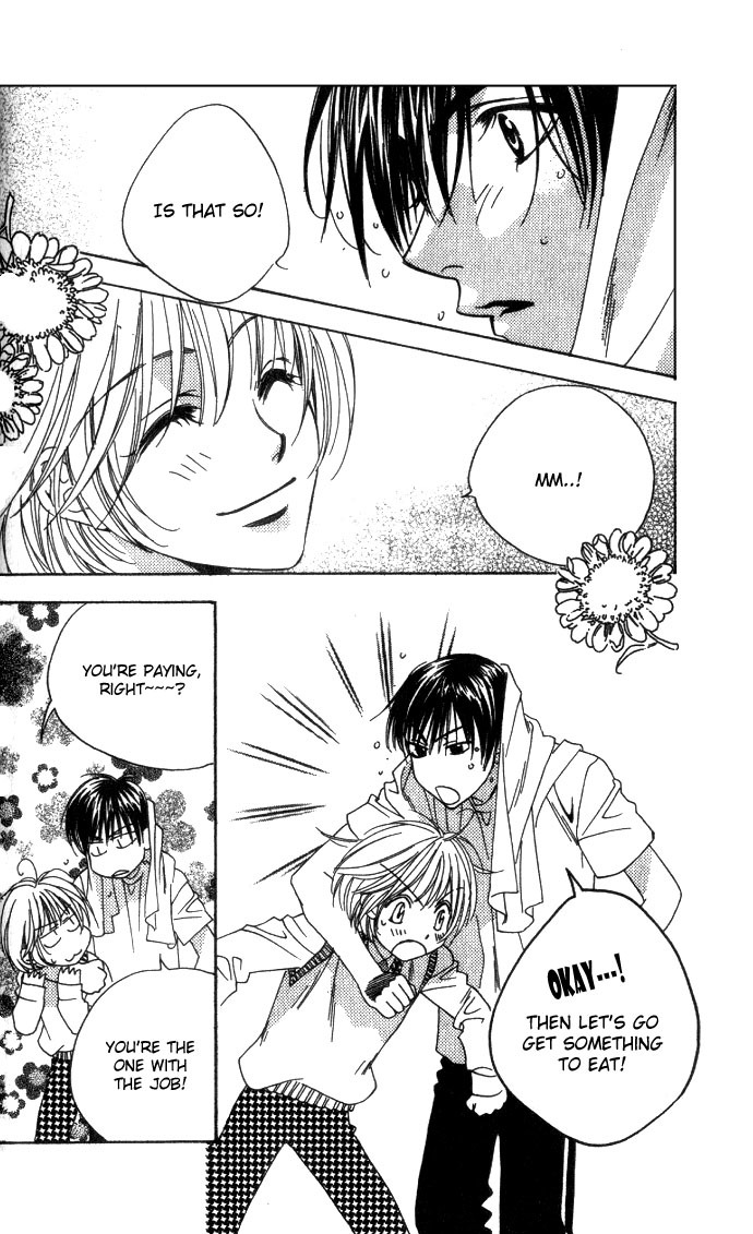 Hana Kimi Chapter 70 page 26 - Chapter 70